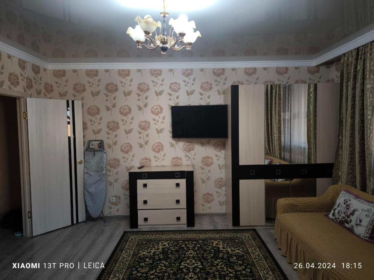 Уютная Квартира Комфорт Класса112 Astana Exterior foto