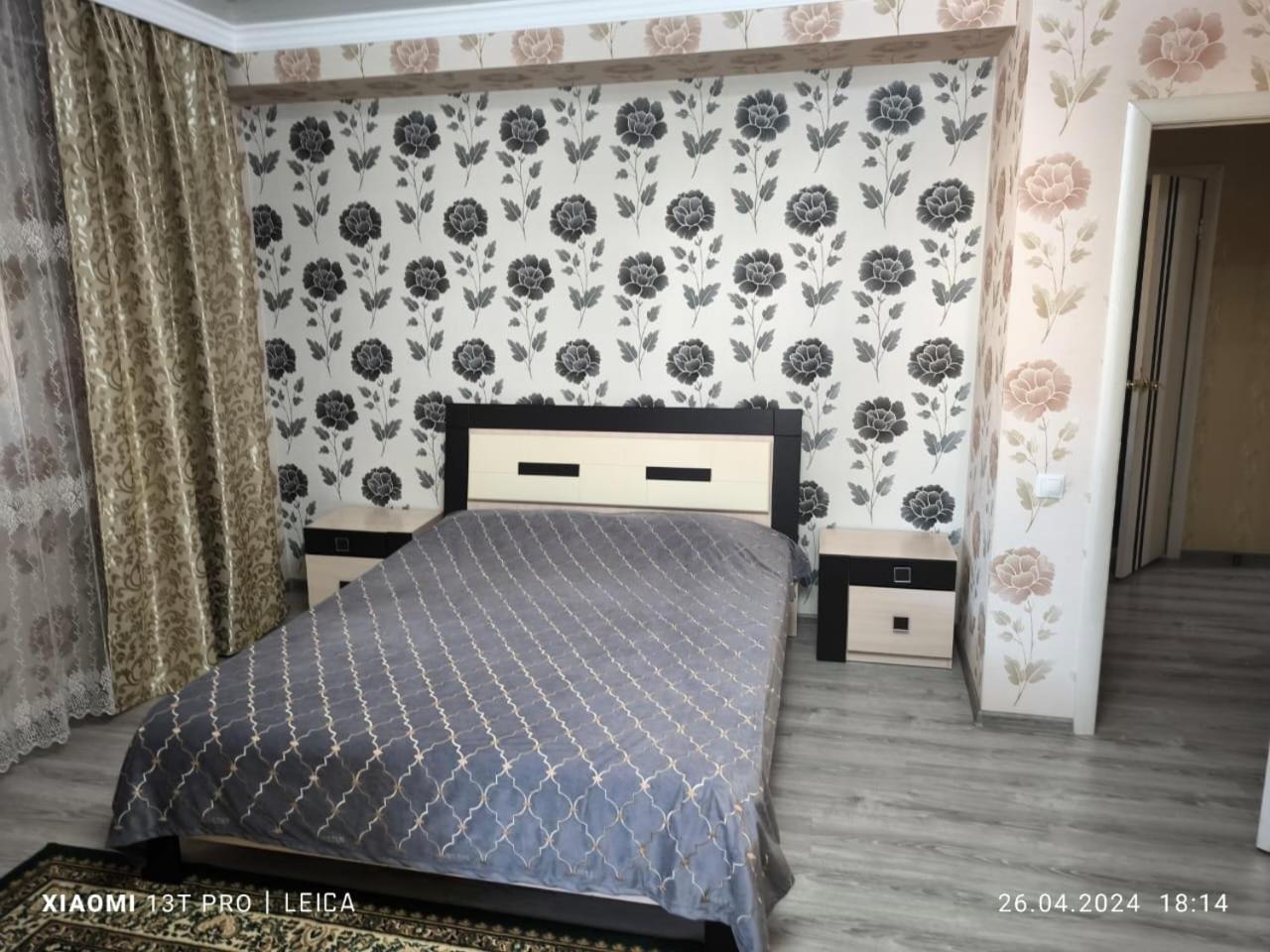 Уютная Квартира Комфорт Класса112 Astana Exterior foto