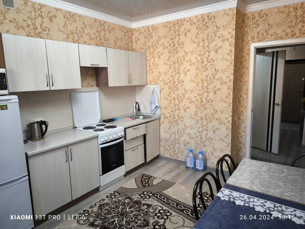 Уютная Квартира Комфорт Класса112 Astana Exterior foto